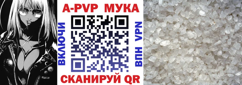 даркнет сайт Дудинка Alpha-PVP кристаллы