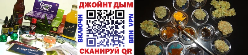 закладка  Дудинка  Печенье с ТГК марихуана 