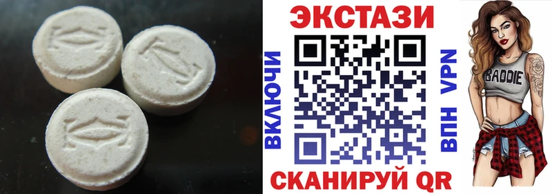 Экстази бентли  Дудинка 