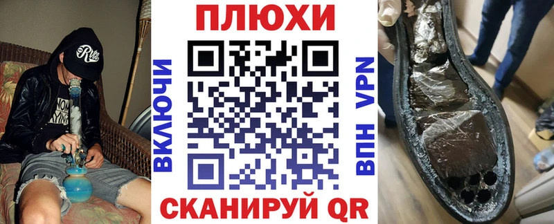 ГАШИШ гарик  KRAKEN ссылки  Дудинка  купить  