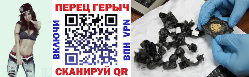 Героин гречка площадка Telegram Дудинка MEGA маркетплейс