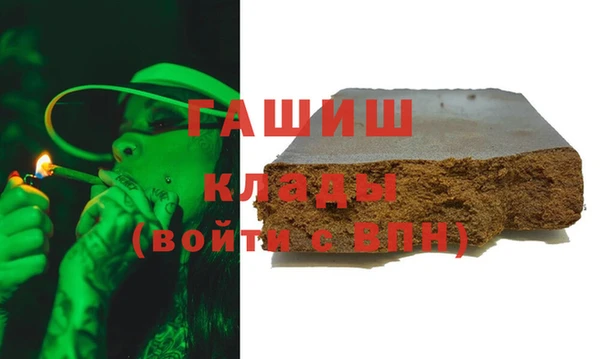 a pvp Покачи