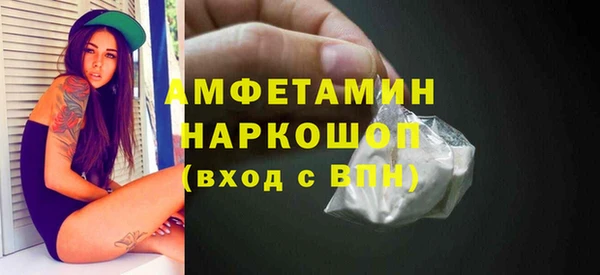 MDMA Алексеевка