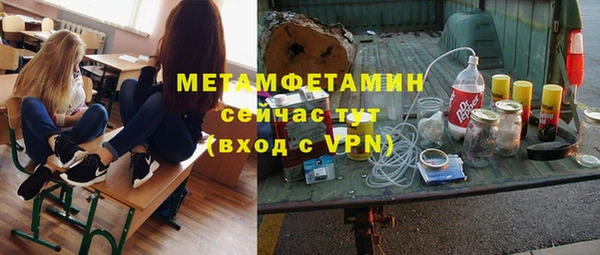 MESCALINE Алексин