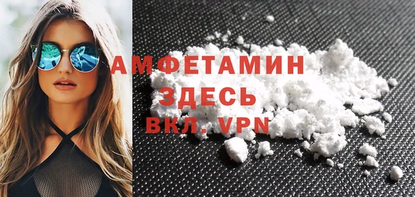 меф VHQ Алзамай
