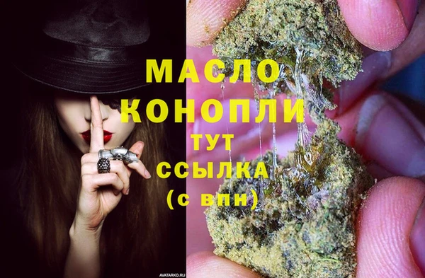 меф VHQ Алзамай