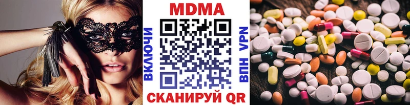 MDMA crystal  blacksprut tor  Дудинка 