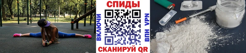 Первитин мет  гидра ССЫЛКА  Дудинка 